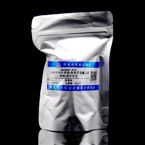 小麦粉中脱氧雪腐镰刀菌烯醇（呕吐毒素）质控样品/GB 5009.111-2016 Deoxynivalenol quality control in wheat flour