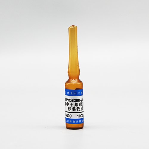 Decafluorobiphenyl in acetonitrile