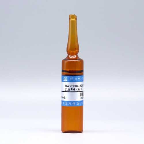 水质pH（标样）/HG/T 4015-2008 PH in water