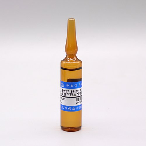 水中总硬度溶液标准物质/WYJLBZ-0011/WYJLBZ-0010 Total hardness in water