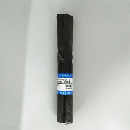 硫化物溶液标准物质/GB/T 16489-1996/WYJLBZ-0010/WYJLBZ-0011 Sulphide standard solution