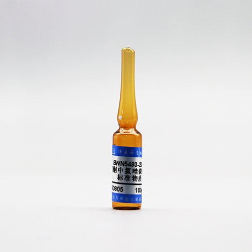 丙酮中氯唑磷溶液标准物质/WYJLBZ-0012 Isazophos in acetone