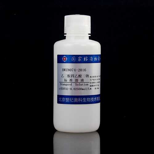乙二胺四乙酸二钠滴定溶液标准物质/GB/T 601-2016 EDTA-2Na titration solution