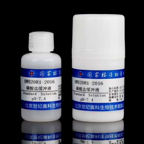 磷酸盐缓冲液/WYJLBZ-0004 Phosphate buffer