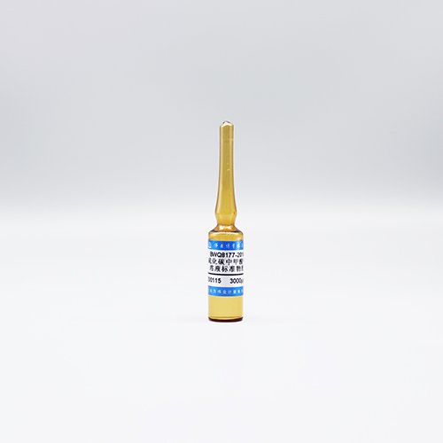 Methyl formate in Carbon disulfide