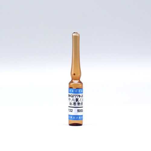 甲醇中六氯乙烷溶液标准物质/WYJLBZ-0010 Hexachloroethane in Methanol