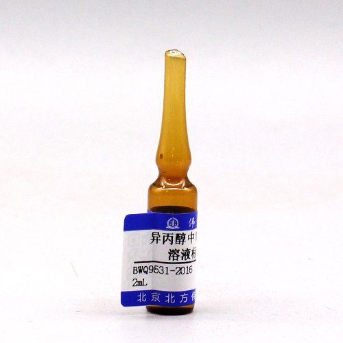 异丙醇中对甲苯磺酸溶液标准物质/GBZ/T 300. 116-2018 p-Toluenesulfonic acid in isopropyl alcohol