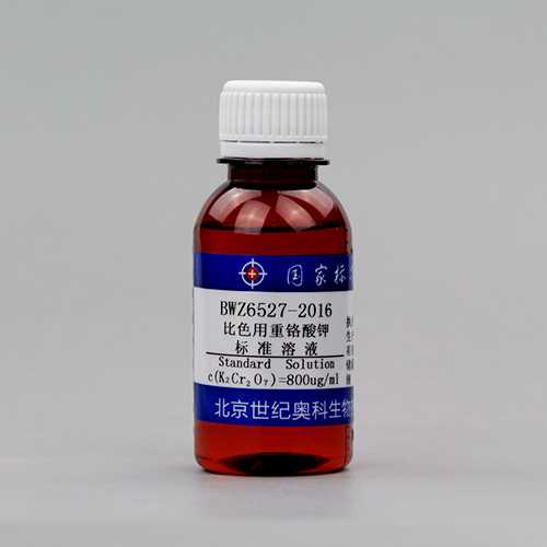 Potassium dichromate standard solution