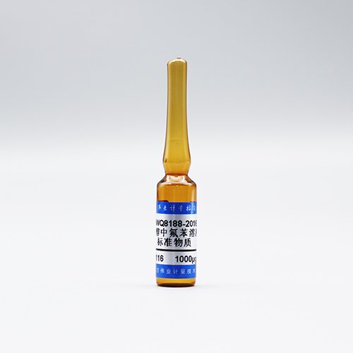 甲醇中氟苯溶液标准物质/HJ 605-2011/HJ 639-2012/GB/T 5750.8-2023 Fluorobenzene in methanol