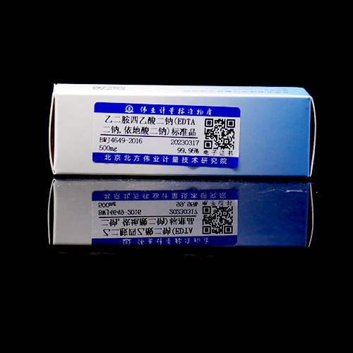 乙二胺四乙酸二钠（EDTA二钠）标准品/GB 12593-2007 Disodium edetate dihydrate