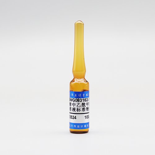 甲醇中乙酰甲胺磷溶液标准物质/WYJLBZ-0012 Acephate in methanol