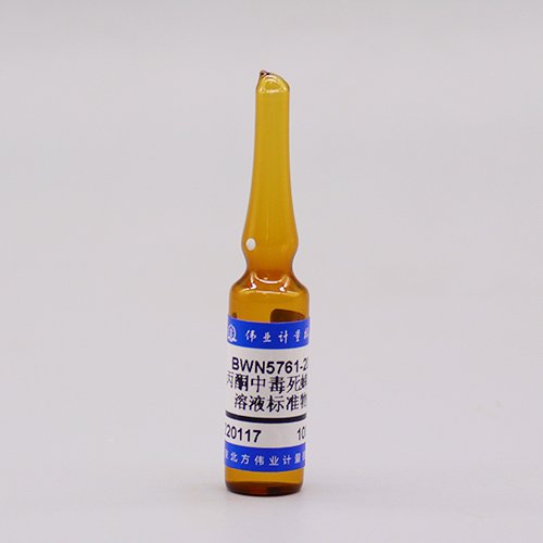 丙酮中毒死蜱-D10同位素溶液标准物质/WYJLBZ-0012 Chlorpyrifos-D<sub>10</sub> in acetone