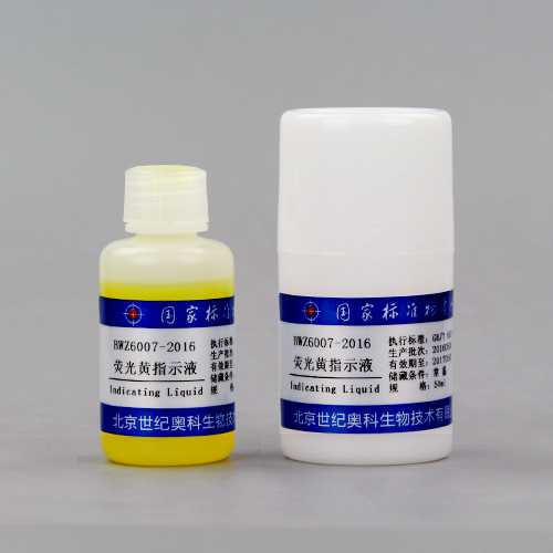 Fluorescein indicator