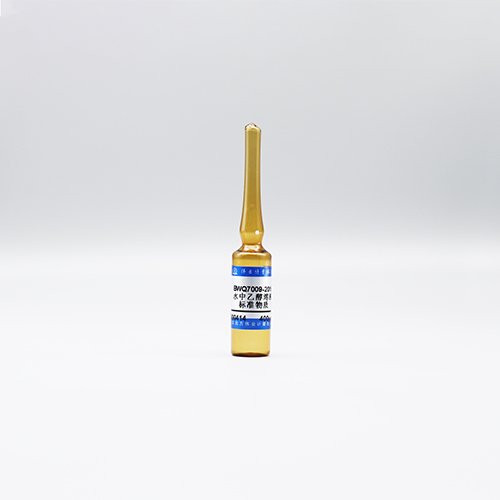 水中乙醇溶液标准物质/WYJLBZ-0010 Ethanol in water