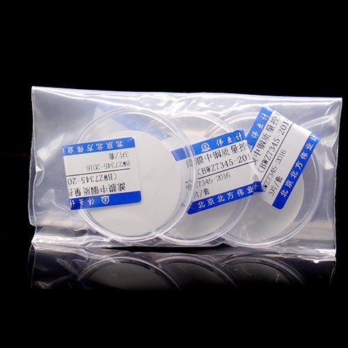 In quality control in membrance