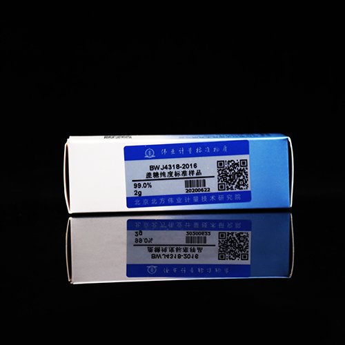 蔗糖标准品/GB 5009.8-2016 Sucrose