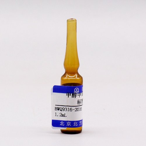 甲醇中苯甲醚溶液标准物质/GB/T 5750.8-2023_100-66-3,苯甲醚