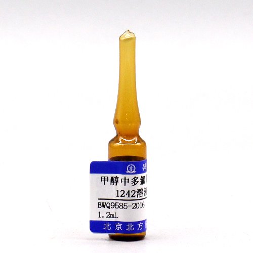 Aroclor 1242 in methanol