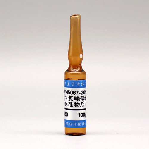 甲醇中氯唑磷溶液标准物质 Isazophos in Methanol