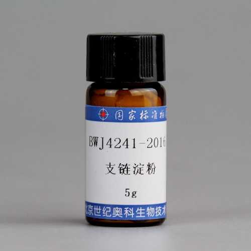 Amylopectin from waxy corn