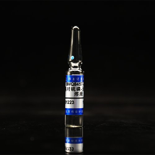 乙醇中甲基对硫磷溶液标准物质（气相色谱仪检定用）/JJG 700-2016 Parathion-methyl in ethanol