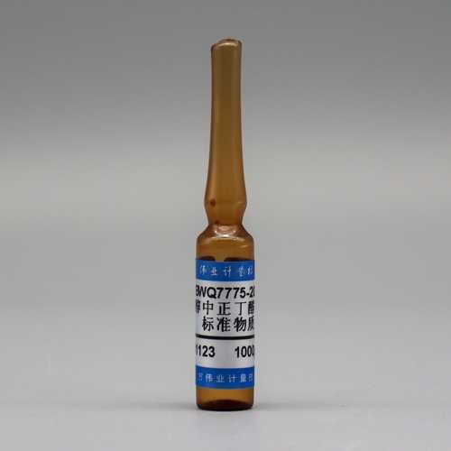 甲醇中正丁醇溶液标准物质/GB 1886.209-2016 1-Butanol in methanol