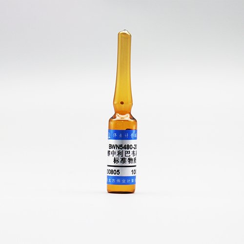 Ribavirin in Methonal