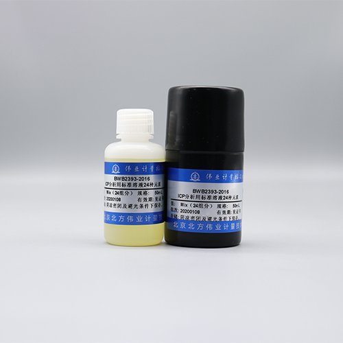 24 Mix metal standard solution