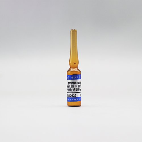 正己烷中高效氯氟氰菊酯溶液标准物质 L-Cyhalothrin in Hexane