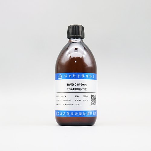 Tris(hydroxymethyl)aminomethane