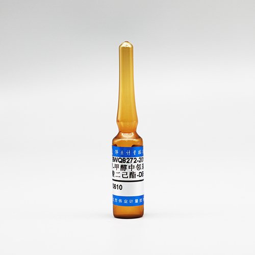 甲醇中邻苯二甲酸二(2-乙基）己酯-DEHP（标样）/WYJLBZ-0010 Bis(2-ethylhexyl) phthalate in methanol