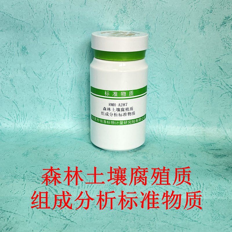 Humus content in forest soil