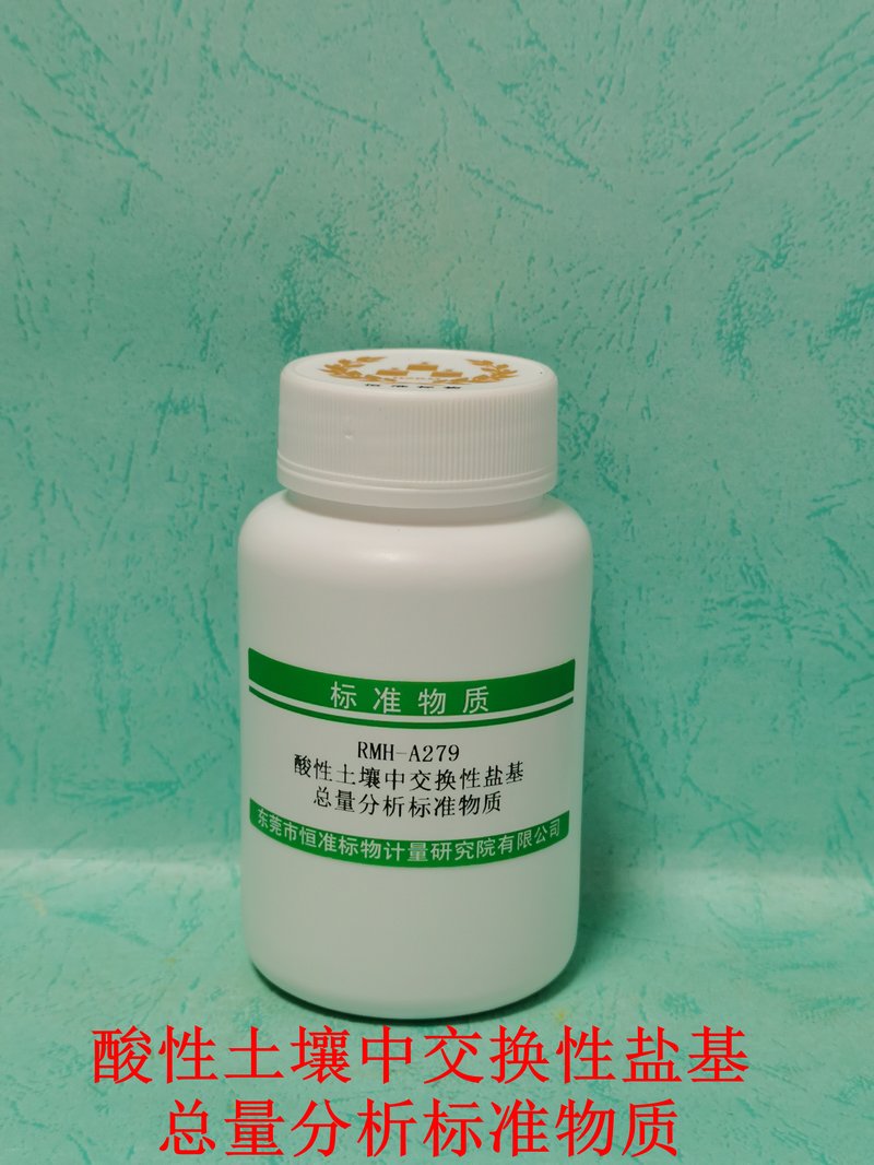 Total exchangeable base in acid soil