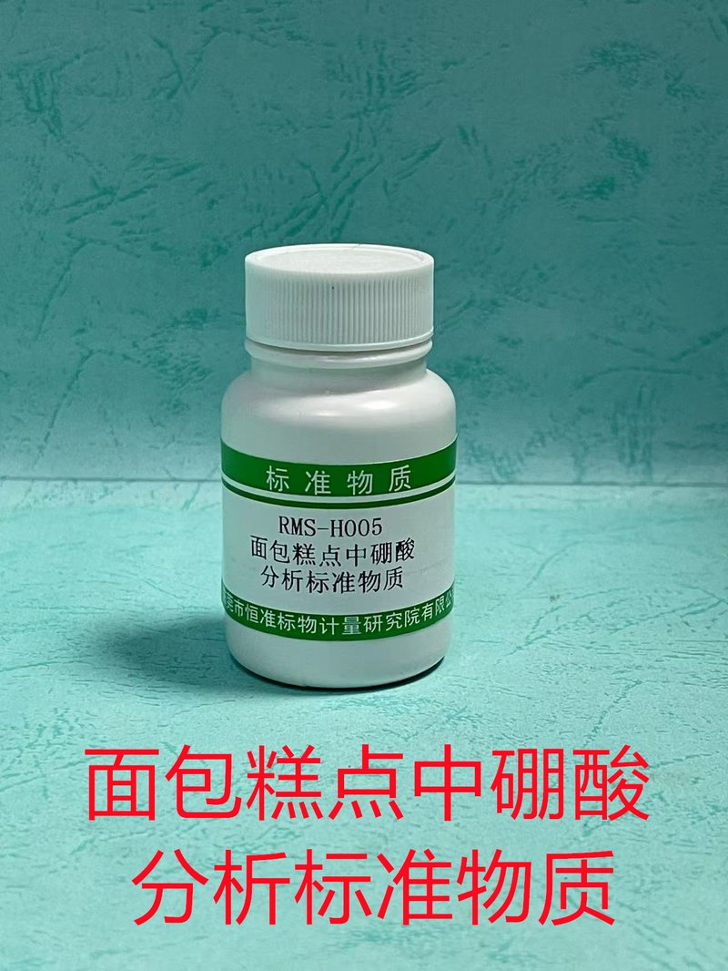 Orthoboric acid in bread