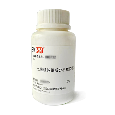 土壤机械组成分析质控样品/LY/T 1225-1999/NY/T 1121.3-2006 None