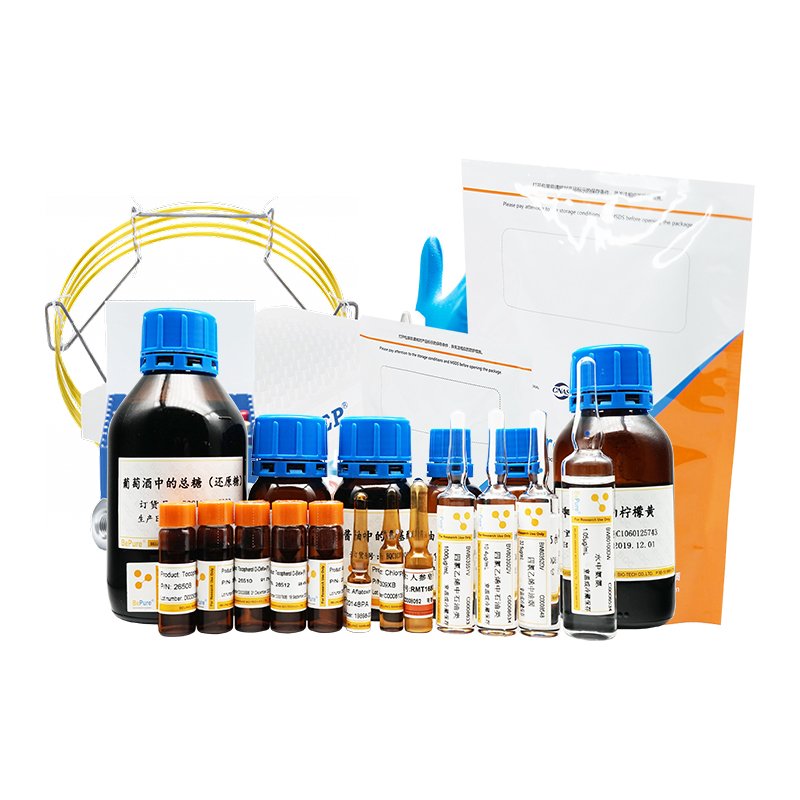 甲醇中动物源性食品中8种β-受体激动剂混标/GB 31658.22-2022、GB/T 21323-2007_