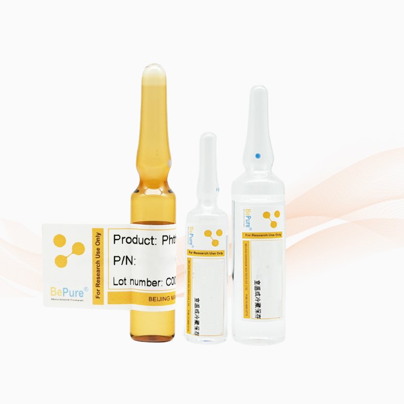 标样/正己烷:丙酮中23种农药质控样/HJ 901-2017、HJ 912-2017(保质期12个月) Pesticides –Mix 23 in n-Hexane:Acetone