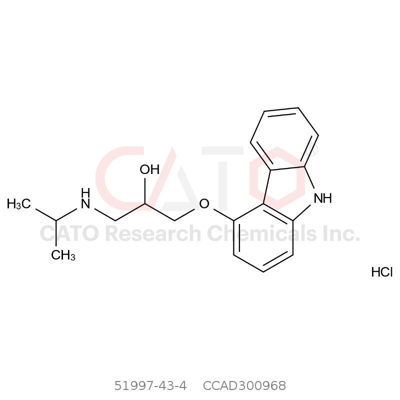 咔唑心安盐酸盐