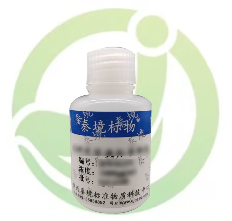 五日生化需氧量(耗氧量)(BOD5)溶液标准物质