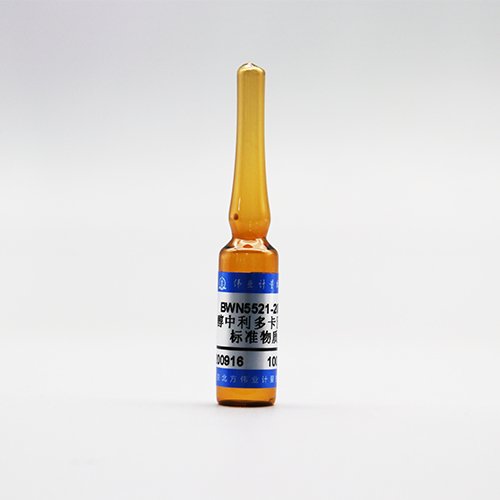 甲醇中利多卡因溶液标准物质/WYJLBZ-0001 Lidocaine in methanol