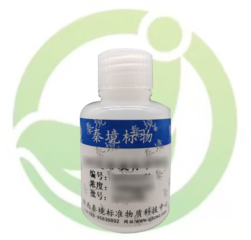 水中硝酸盐氮标准溶液/以(N)计