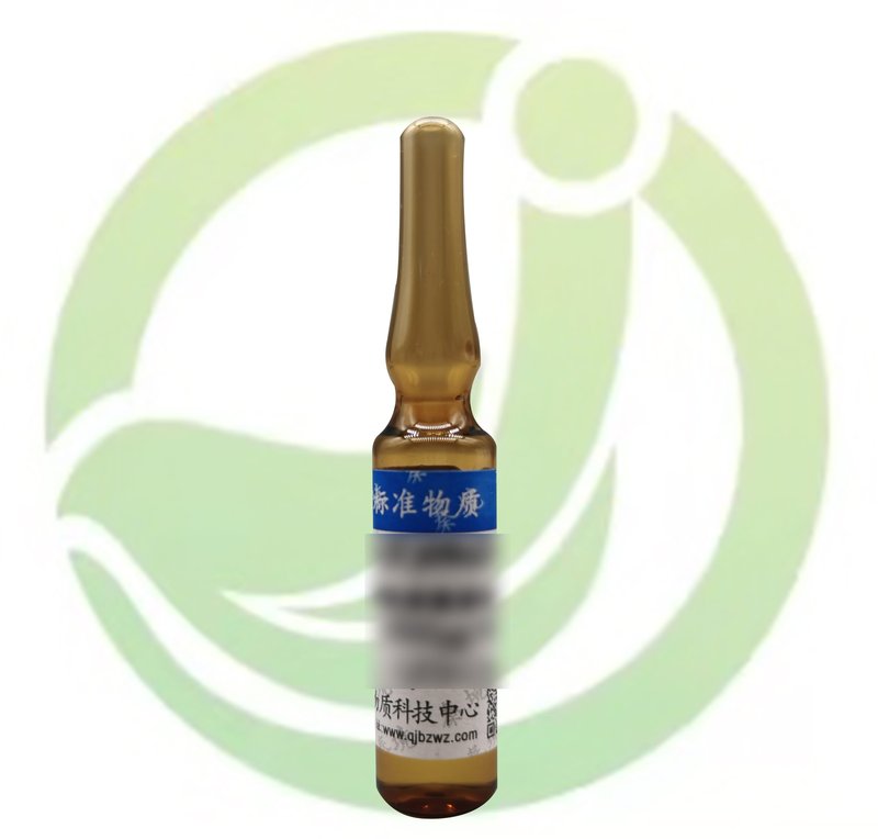 乙腈中4种苏丹红混标(NY/T 1258-2007)_