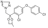 丙酮中苯醚甲环唑溶液，1000μg/mL Difenoconazole Solution in Acetone, 1000μg/mL