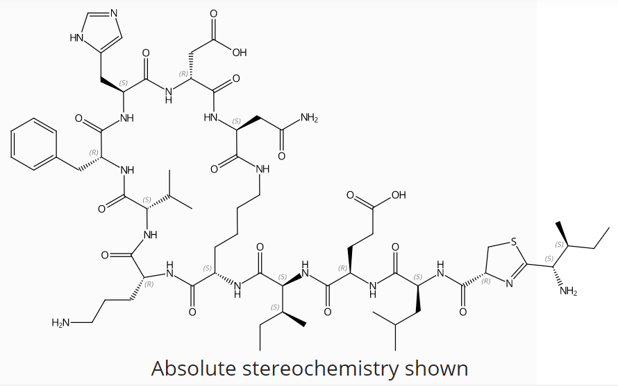 甲醇中杆菌肽B1溶液，100μg/mL Bacitracin B1 Solution in Methanol, 100μg/mL