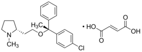 甲醇中富马酸氯马斯汀溶液，100μg/mL Clemastine fumarate Solution in Methanol, 100μg/mL
