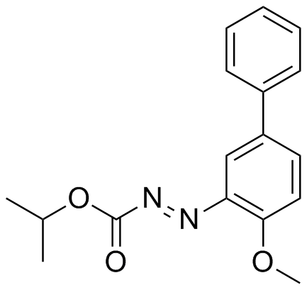 乙腈中联苯肼酯二氮烯溶液，100μg/mL Bifenazate-diazene Solution in Acetonitrile, 100μg/mL