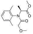 丙酮中精甲霜灵溶液，100μg/mL Metalaxyl-m Solution in Acetone, 100μg/mL