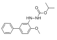 联苯肼酯 Bifenazate