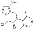 甲醇中噻吩草胺溶液，1000μg/mL Thenylchlor Solution in Methanol, 1000μg/mL