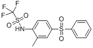 乙腈中6-羟基灭草松溶液，1000μg/mL 6-Hydroxybentazone Solution in Acetonitrile, 1000μg/mL